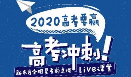 51今日大赛爆料反差,反差爆笑，笑料连连！