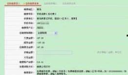 中信银行卡最新爆料,揭秘隐藏福利与潜在风险