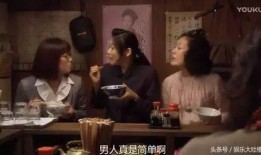 娱乐吃瓜酱深夜回家,娱乐吃瓜酱揭秘娱乐圈幕后故事