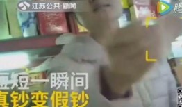 驴家小胖爆料刘野事件视频,真相背后引人深思