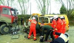 宁县事件爆料信息最新,真相渐露，疑云重重