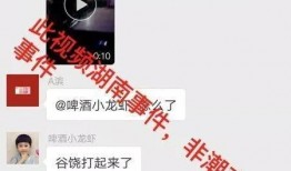 爆料潮汕网红视频大全,揭秘视频大全中的潮流魅力