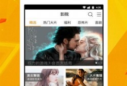 高校八卦爆料视频下载