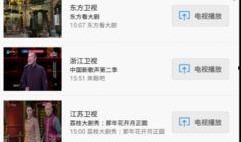 爆料小助手视频热点爆料,爆料小助手视频热点深度解析