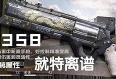 内鬼爆料翻车视频大全,揭秘视频大全背后的真相与反转