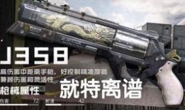 内鬼爆料翻车视频大全,揭秘视频大全背后的真相与反转