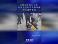 街头爆料视频怎么赚钱,揭秘如何轻松赚取收益的赚钱之道