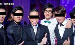 娱乐圈爆料 第一季