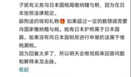 网红前男友郭嘉爆料视频,揭秘背后不为人知的情感纠葛