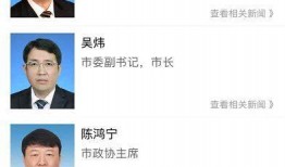 看爆料视频的群叫啥了啊,看爆料视频的群组命名之谜