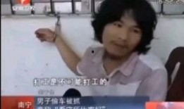 大林哥被爆料视频,揭秘背后惊人真相