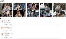 腾讯视频爆料台,揭秘热门剧集幕后故事，带你走进影视制作幕后