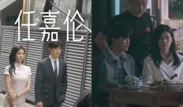 白鹿一生一世爆料视频,揭秘明星背后的故事