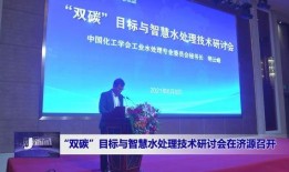 济源新闻爆料网最新消息,最新动态速览，揭秘本地热点事件！