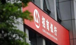 深圳银行最新爆料