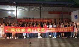 女子爆料何家劲视频,真相与争议