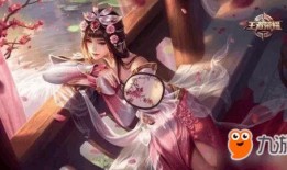 王者最新皮肤爆料破晓下载安装