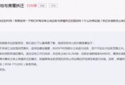 桐城网红爆料案件最新消息,最新进展揭秘，疑云重重引关注