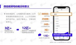 鸡腿爆料小蒙面视频下载,鸡腿爆料视频幕后下载全记录