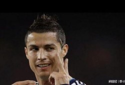 沙特媒体爆料c罗视频,引发舆论风波