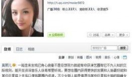 微博爆料娱乐圈潜规则,暗流涌动的权力游戏