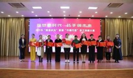 金乡最新大瓜爆料信息,最新大瓜爆料揭秘惊人内幕