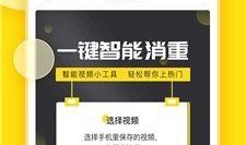 爆料小助手视频热点爆料,爆料小助手视频热点深度解析