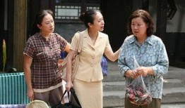 别样幸福在线观看,在线观看，感受生活的多彩魅力