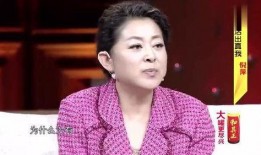 超级访问倪萍在线观看,重温经典访谈，感受岁月温情