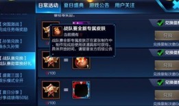 王者鬼谷子爆料视频下载,王者新英雄技能与背景故事