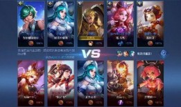 王者荣耀游戏爆料师视频,新英雄/新皮肤/新玩法大曝光！