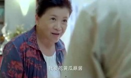 娱乐吃瓜酱的外婆