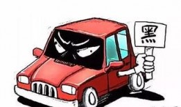 兰州黑车爆料视频,揭秘黑车司机非法营运内幕