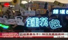 已在线观看,回顾在线观看的精彩瞬间