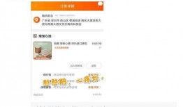 qq免费吃瓜渠道,畅享热门资讯，轻松成为吃瓜达人