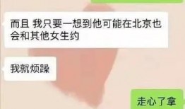 娱乐圈工作人员爆料凯源,凯源组合幕后故事大揭秘