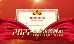 爆料得奖视频大全集下载,得奖视频大全集免费下载攻略