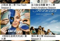 美剧在线观看免费,在线观看无门槛体验