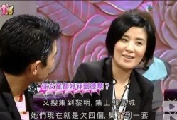香港娱乐圈吃瓜爆料,揭秘幕后真相与明星八卦