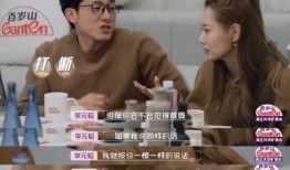 白张cp的圈内爆料是真的吗,真相揭秘还是虚构传闻？