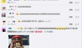qq免费吃瓜渠道,畅享热门资讯，轻松成为吃瓜达人