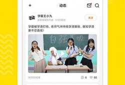 阿诺视频爆料最新版下载,功能升级，体验再升级！