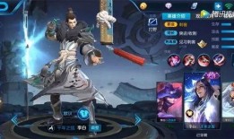 最新爆料李白,揭秘其传奇人生与不朽诗篇背后的故事