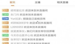 小杰缅甸爆料视频播放下载,独家播放与下载全解析