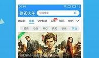 老乐爆料视频大全下载安装,下载安装攻略全解析