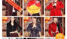 王牌最新爆料,最新爆料揭示娱乐圈惊天秘密