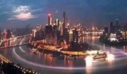 最新重庆爆料消息新闻,揭秘神秘事件背后的真相