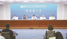 天津滨海论坛新闻爆料,重大新闻事件引发社会关注