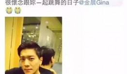 娱乐圈爆料伪直男是谁,揭秘伪直男真面目！