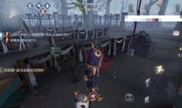 第五人格前瞻最新爆料现场,全新角色与机制震撼来袭！